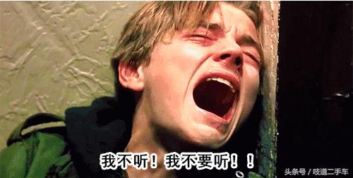 如何用三台华为的钱，买一台遮风挡雨的车