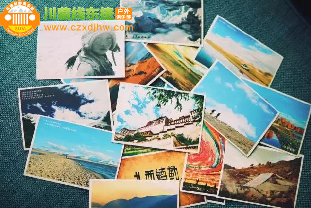 成都租车单程自驾318川藏线行程,从成都自驾川藏南线到拉萨值得吗