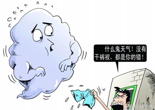 房间防潮湿最简单的方法,回南天屋内防潮湿的方法