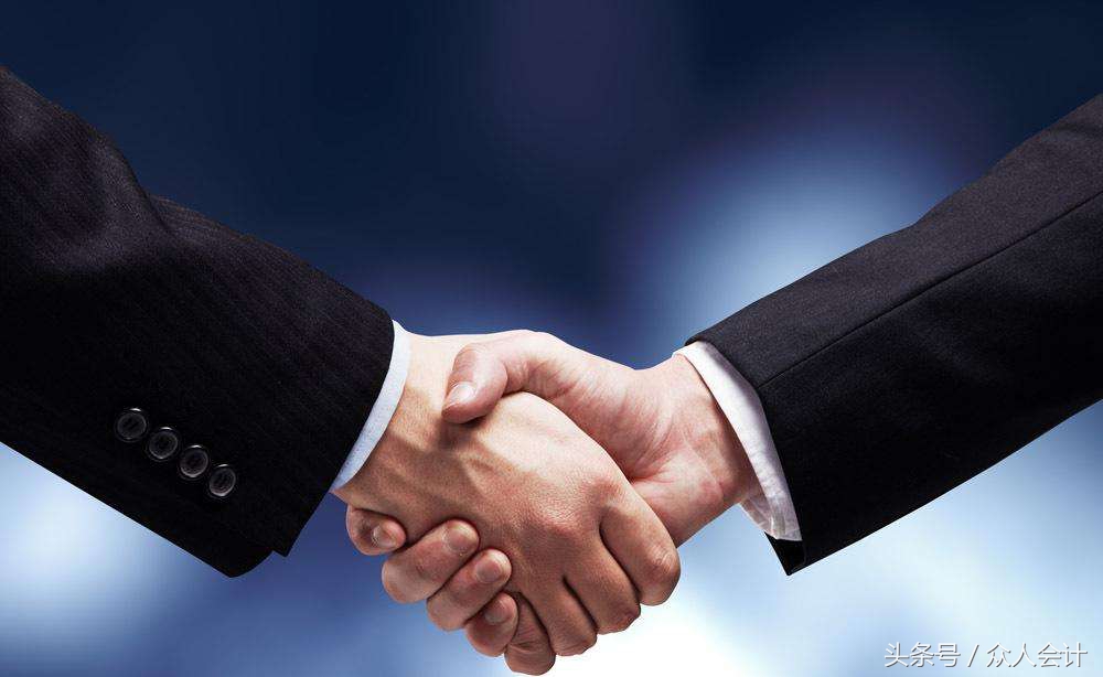 会计证年检网上查询,会计证年审怎么办理