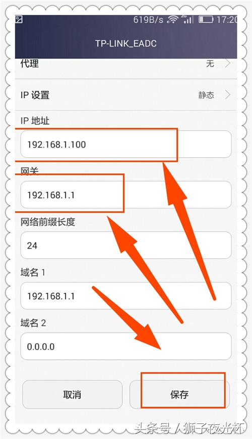 怎么设置使手机连接wifi更好,教你如何在手机上打开并连接wifi