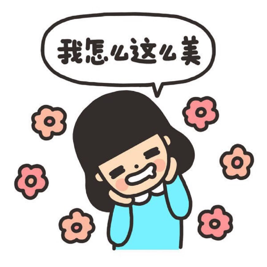 爱笑的女孩皱纹多怎么回复,爱笑的女孩细纹总是特别多