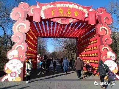 北京市疫情最新限行政策,北京疫情外地车限行早高峰