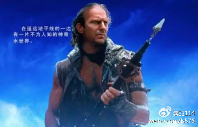 庄良基与未来哨世界，厦门哨子的前世今生