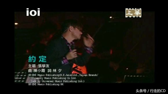 张学友经典歌神10首,张学友takemetoyourheart完整版