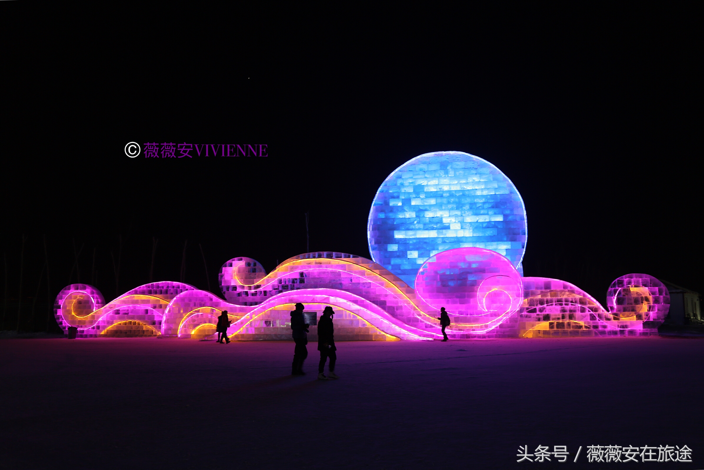 北国冰城之旅,奔赴冰城哈尔滨感受北国浪漫