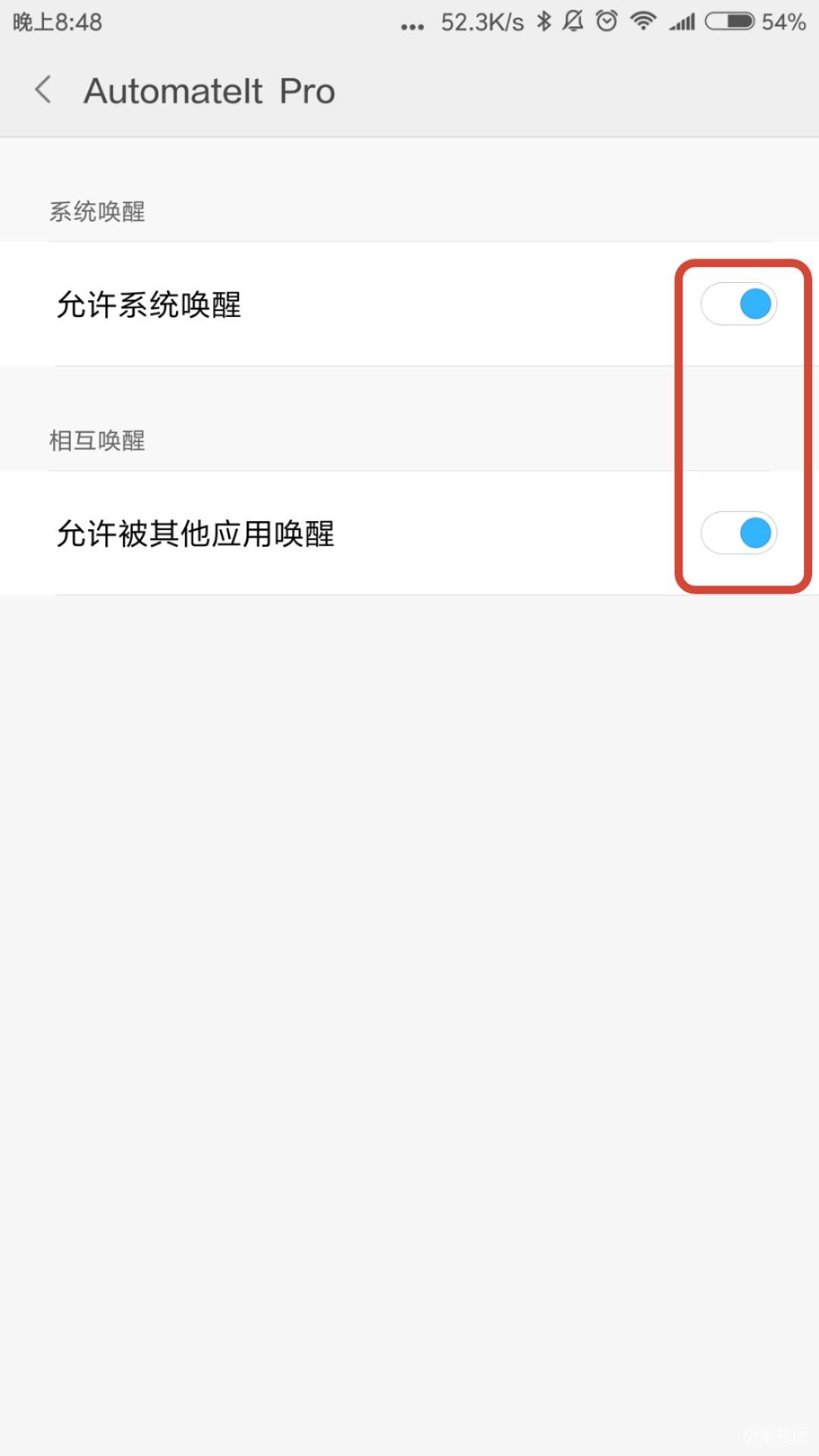 如何快速找到在家里丢失的手机,如何快速找到在家丢的东西