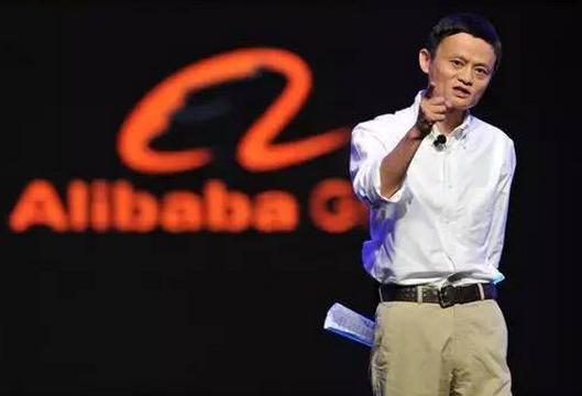 马云解读阿里新架构最艰难的变革 (马云谈阿里华为)