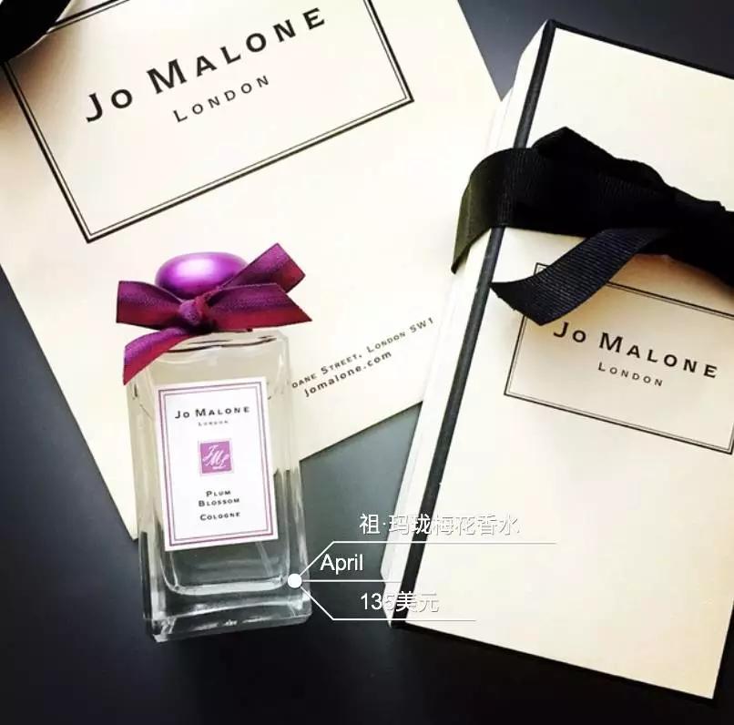 祖玛珑迷迭香,祖马龙最经典的香味