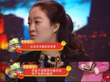 吃虾头会中毒吗,吃虾头会引起发烧吗