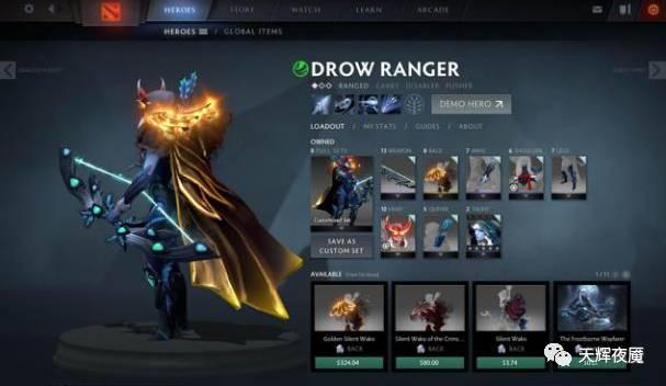 dota2出售价格,dota2整个号出售