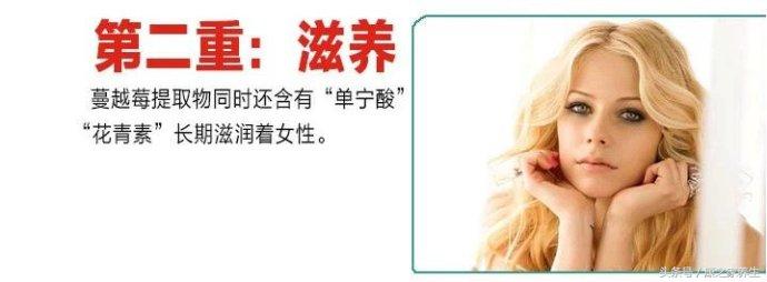 澳洲蔓越莓swisse功效,澳洲swisse蔓越莓测评