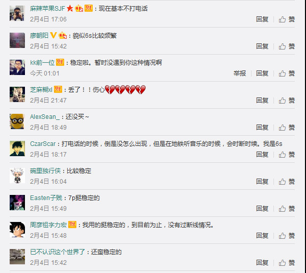 iphone6s能连接airpods三代吗,苹果6s亏电反复重启