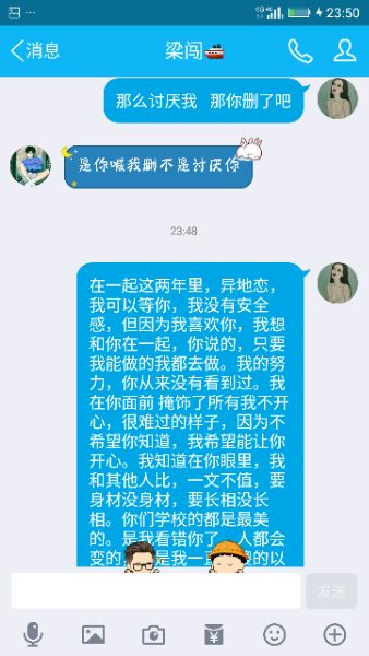 网友吐槽：三生三世十里的桃花，这一世该许给谁？