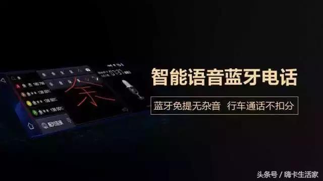 汽车后视镜安全辅助,行车安全智能后视镜