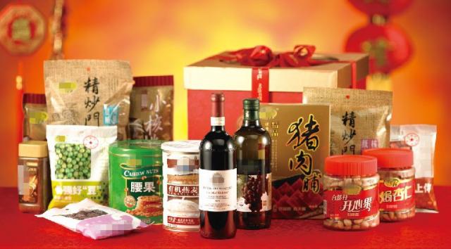 二手商品交易可以打12315吗 (网上二手商品受12315监管吗)