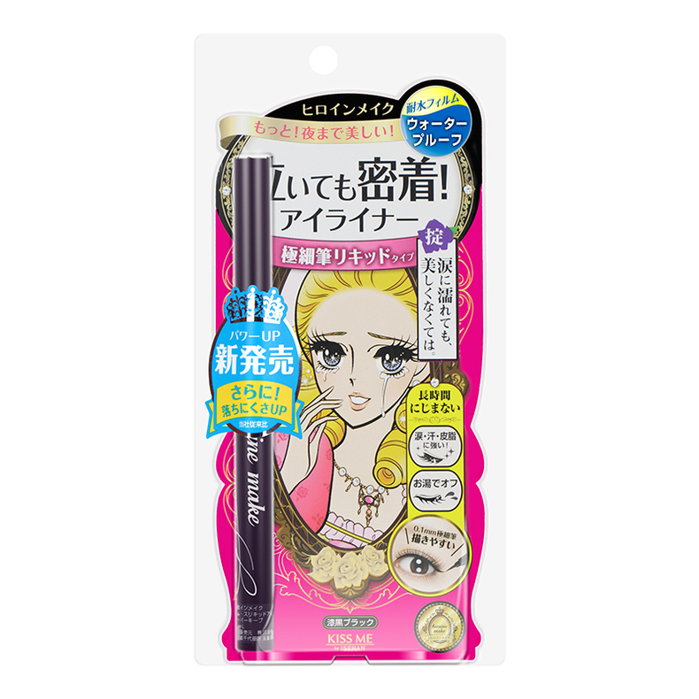 化妆品哪些要买贵 (化妆品买这几样就够了)