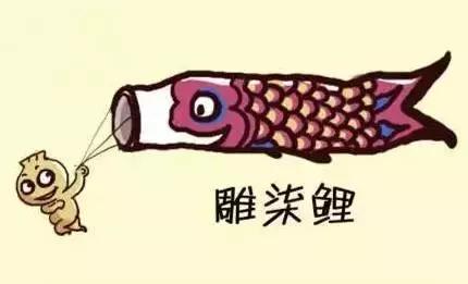 犀飞利！广州人都膜拜的珠江边13大神兽，只有我哋大广州独有！