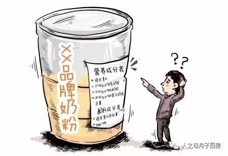 通过奶粉配方注册的国外厂家 (宝贝与我婴儿配方奶粉有几个厂家)