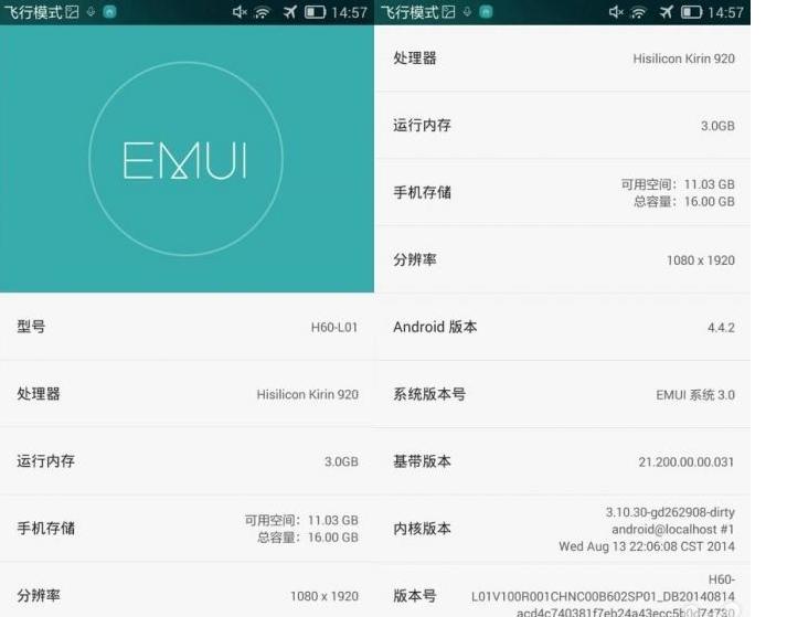 macbookpro升级系统失败,为什么手机升级后就不怎么好用了