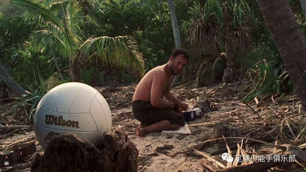 足球文化皇马和巴萨,孤岛文化