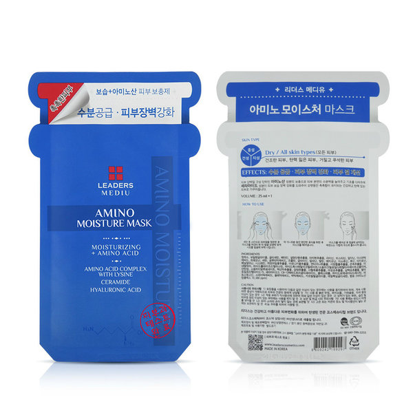 补水祛斑面膜排行榜,补水面膜排行榜前十位国货