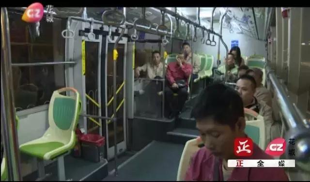 公交司机有哪些好处,公交司机是什么体验