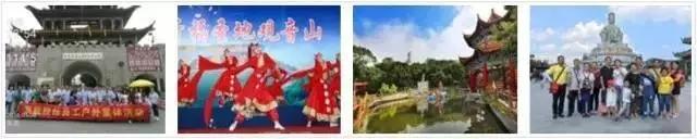 东莞樟木头三正半山酒店预订官网,东莞樟木头三正半山酒店攻略