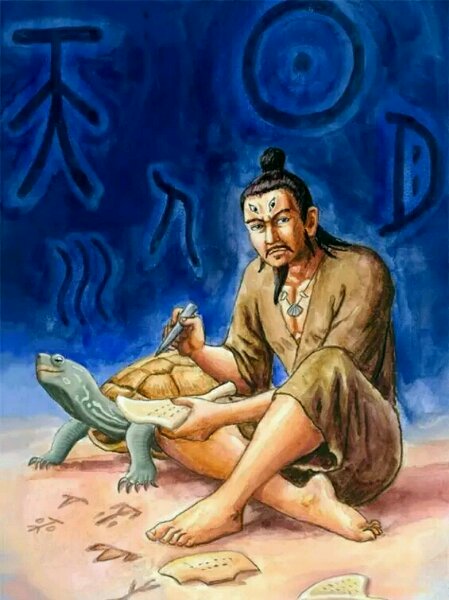 华夏始祖黄帝故事,中国古代发明小故事