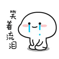 查不到企业信息是挂牌公司吗,查不到单位信息