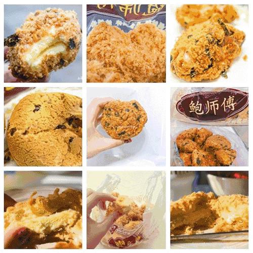 火爆京城的鲍师傅来上海啦！队伍排得比迪士尼还长长长！