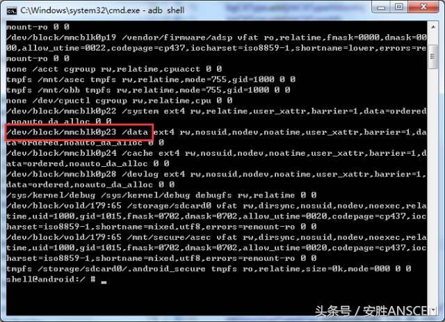 手机文件中的android如何彻底删除,手机android文件咋删