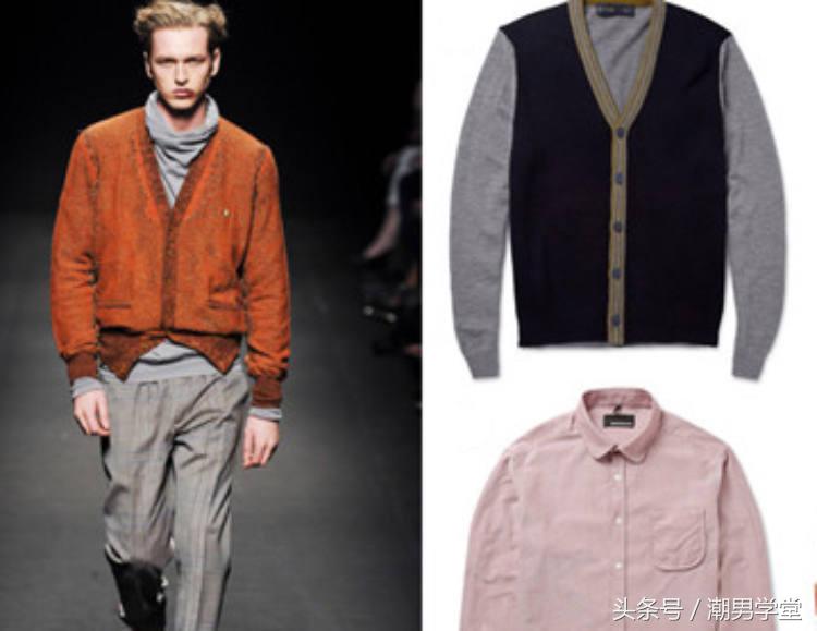 慵懒开衫毛衣搭配男人,时尚型男毛衣搭配