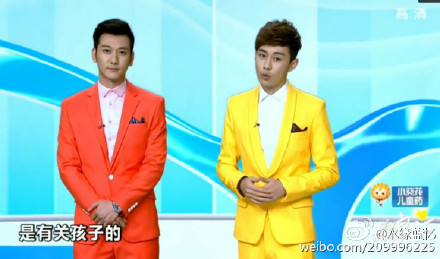 三生三世夜华在龙宫看到叔叔,三生三世夜华君认出白浅是第几集