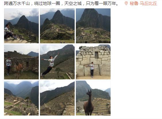 三生三世夜华在龙宫看到叔叔,三生三世夜华君认出白浅是第几集