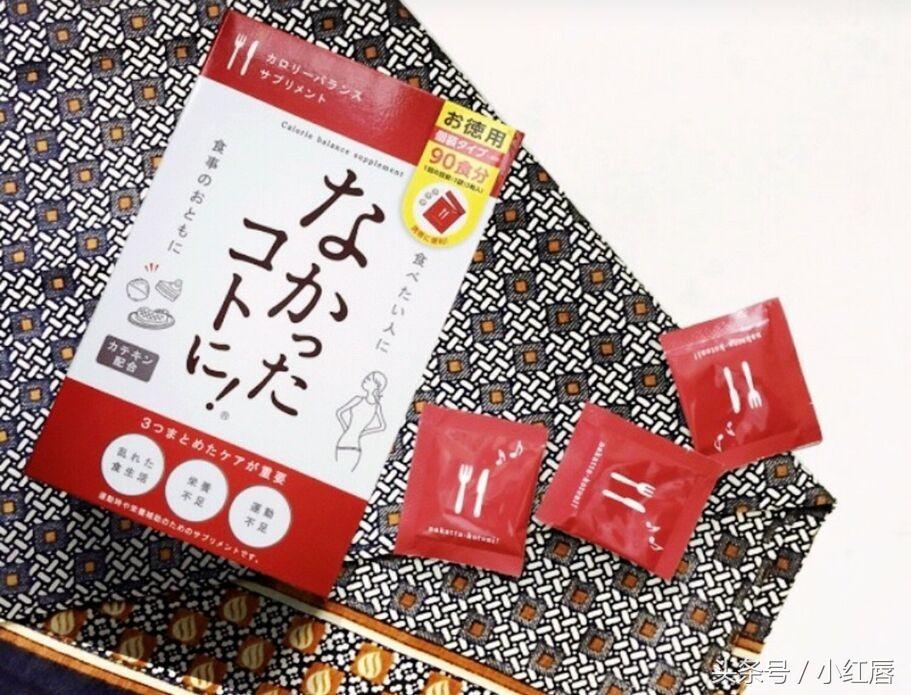 怎么不用节食就可以减肥,不用节食的减肥方法喝什么