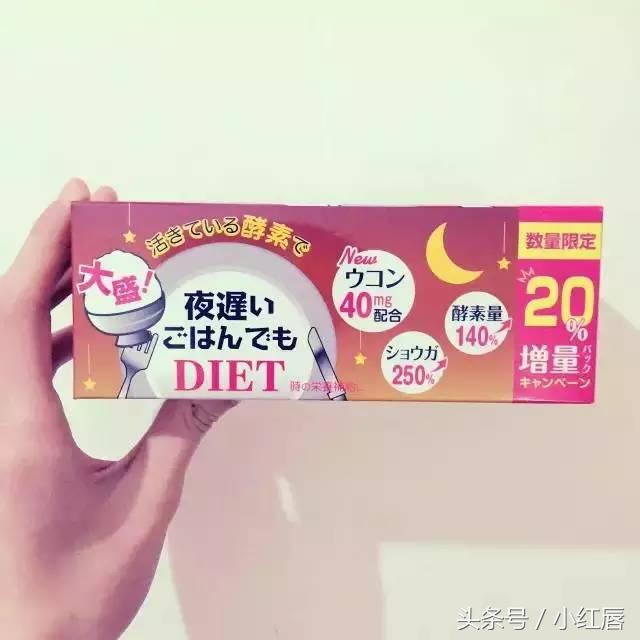 怎么不用节食就可以减肥,不用节食的减肥方法喝什么