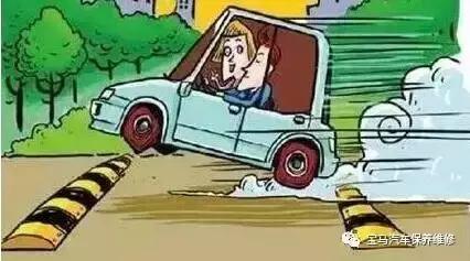 车过沟坎减速带时有异响,过减速带异响的原因