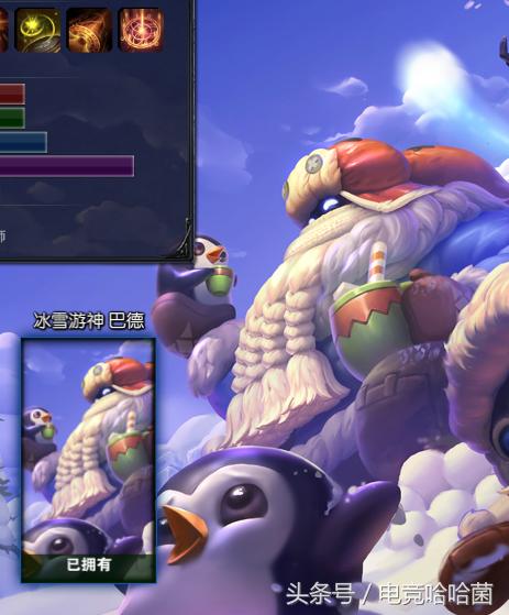 性价比最高的几款皮肤,最推荐的传说皮肤性价比