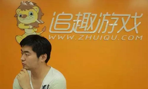 杩借叮娓告垙钀ユ敹,杩借叮娓告垙骞冲彴