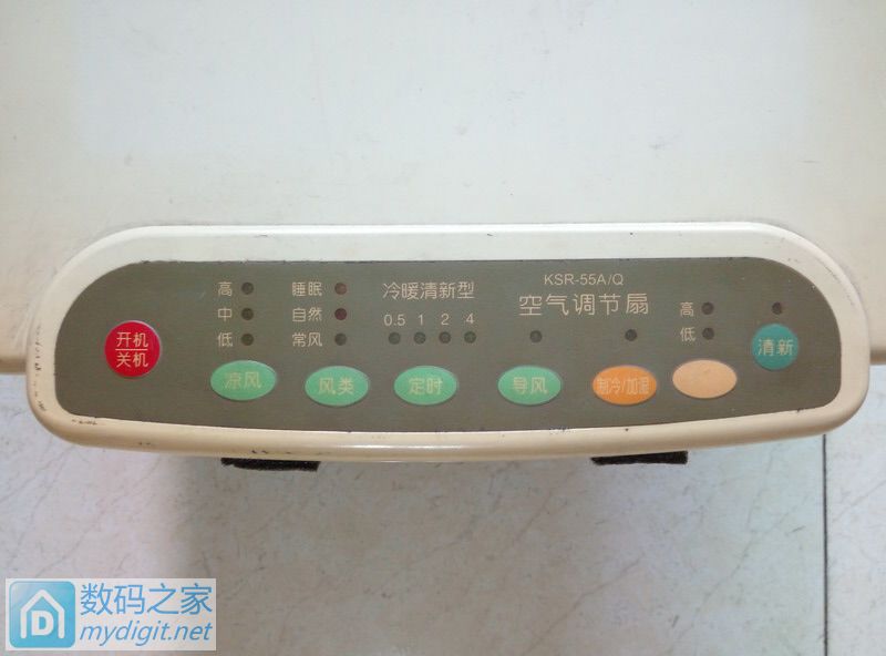 奇葩的风扇改装,拆老旧电扇