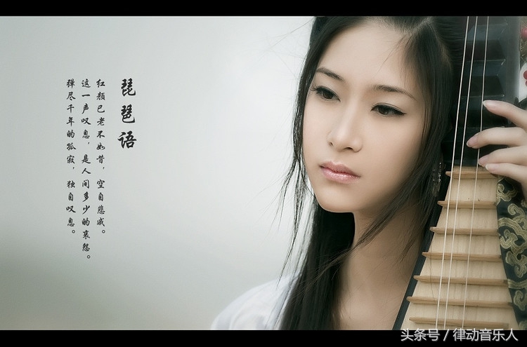 爱琴如命后期,爱琴如命的意思