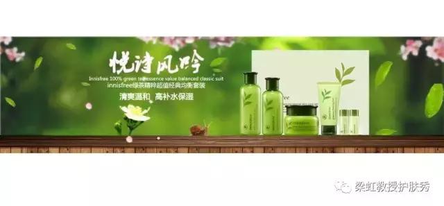 梁虹护肤,梁虹护肤品视频大全