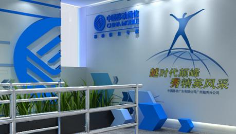 中国移动4g移动王卡套餐,移动4g全国流量王8元套餐