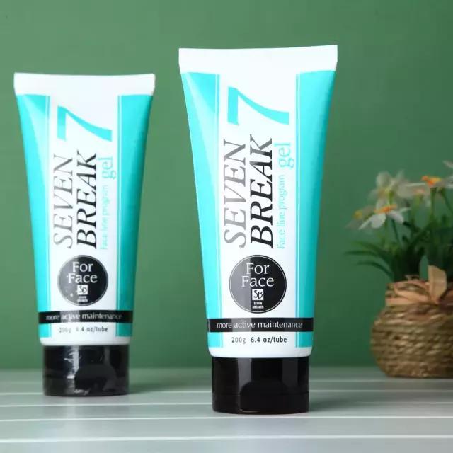 澳洲freezeframe瘦脸霜,breakseven7瘦脸霜