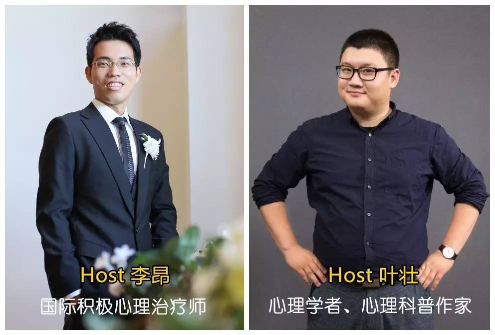 你觉得SM不正常？或许20年之后就是正常的了