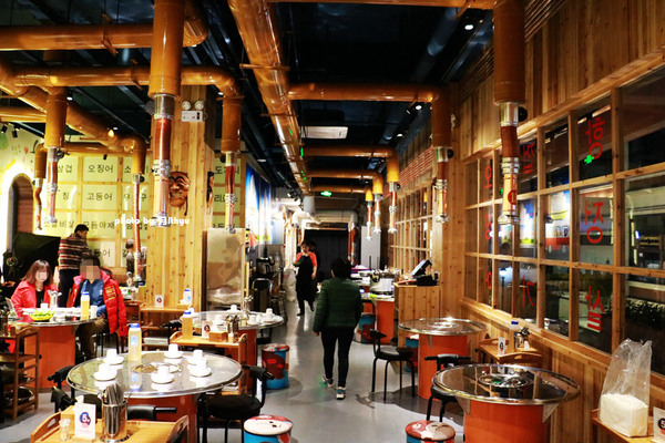 探店韩屋韩式烤肉,缸桶屋韩式烤肉