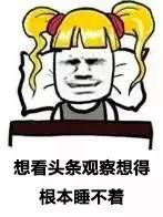 嘿，我们一起来看十篇优秀文章吧