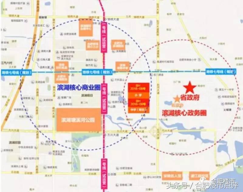2023年千万豪宅成交城市排名,合肥主城区100万的别墅