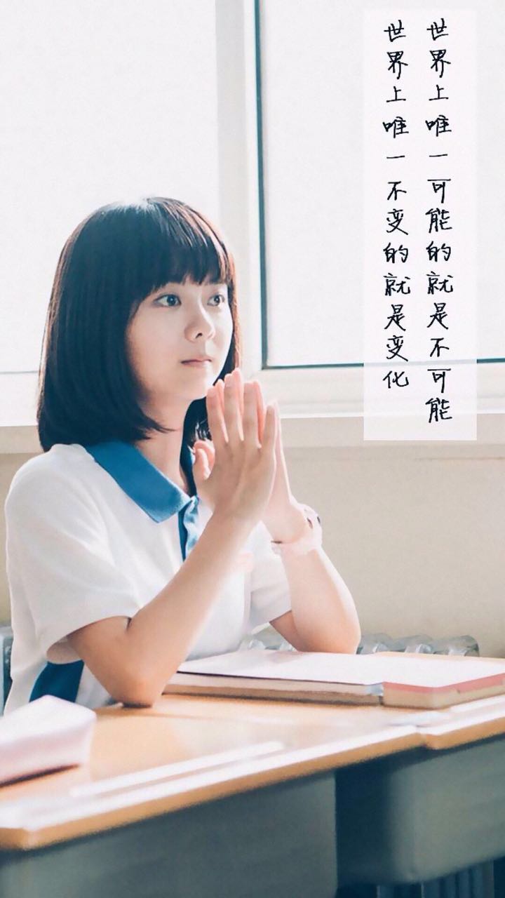 最好的我们歌曲,最好的我们2